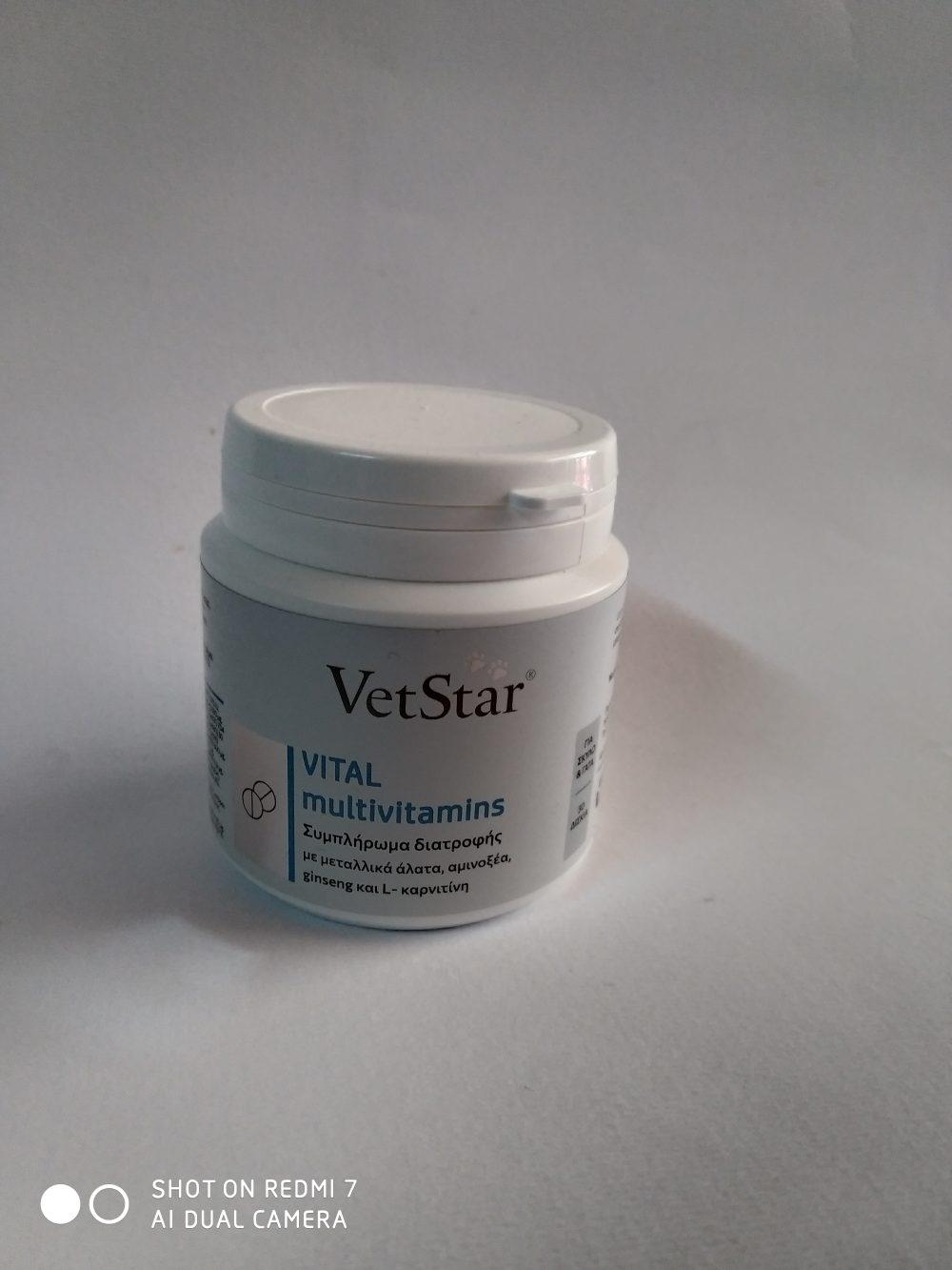 Vet Star Vital multibimans 30 Δίσκια